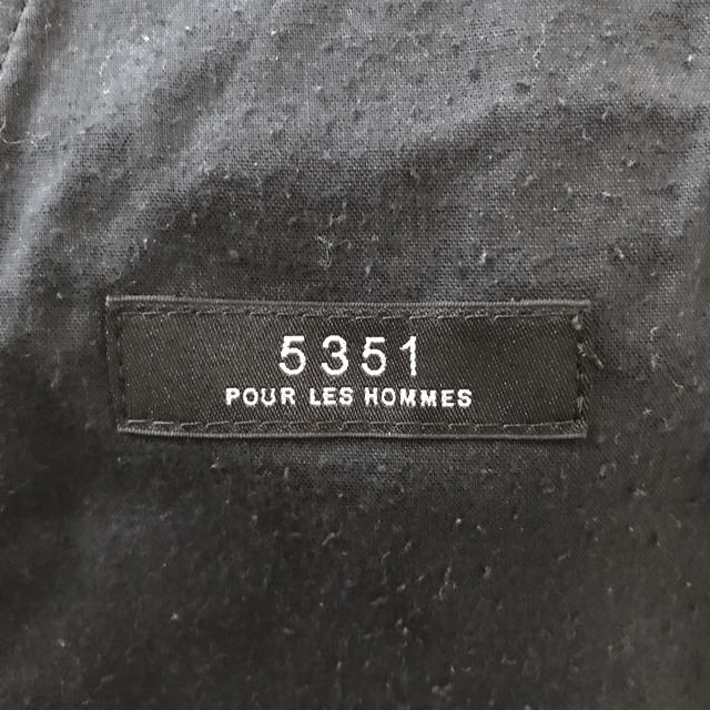 5351 POUR LES HOMMES(ゴーサンゴーイチプールオム)のスウェットパンツ メンズのパンツ(その他)の商品写真