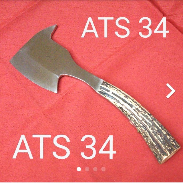 ナイフ ATS３４ハンドメイドナイフ