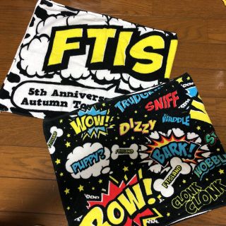 エフティーアイランド(FTISLAND)のFTISLAND タオルセット(アイドルグッズ)