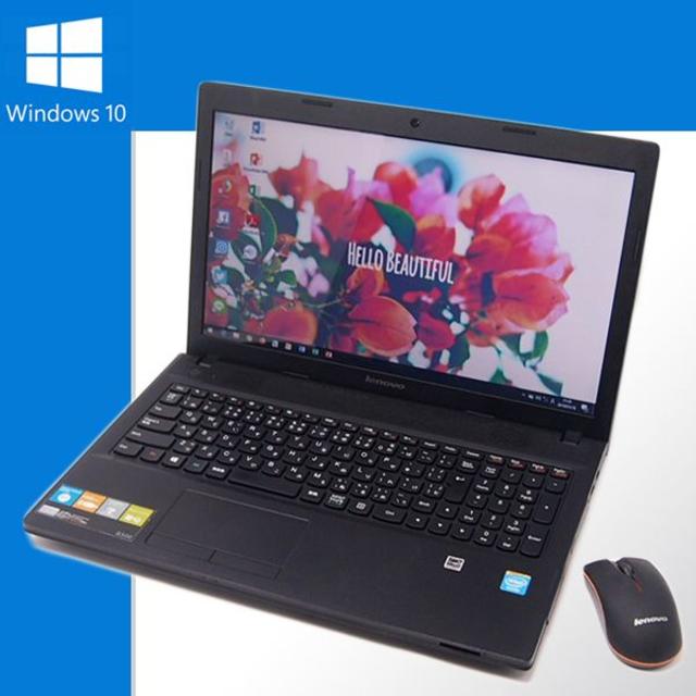 テンキー 高性能/ Windows10 / LENOVOノートパソコン / 本体