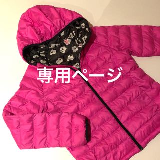 ユニクロ(UNIQLO)の☆ユニクロ KIDS ☆150☆中綿ダウンジャケット(ジャケット/上着)