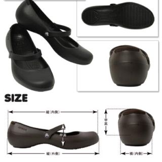 クロックス(crocs)のクロックス アリスワーク W8(ハイヒール/パンプス)