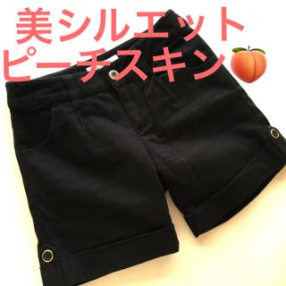 ハニーズ(HONEYS)のHONEYS  ショートパンツ  ブラック  ゴールド  ハニーズ  ピーチ S(ショートパンツ)