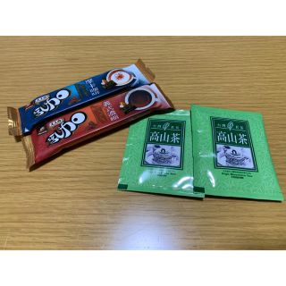 お菓子 お茶(菓子/デザート)