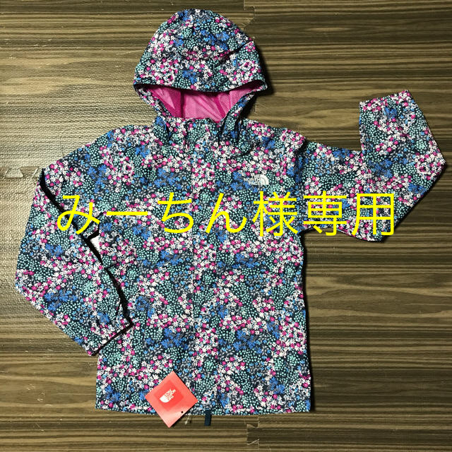 THE NORTH FACE(ザノースフェイス)の【新品】ノースフェイス ジャケットS 130cm キッズ/ベビー/マタニティのキッズ服女の子用(90cm~)(ジャケット/上着)の商品写真