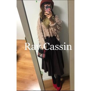 レイカズン(RayCassin)の☆Ray Cassin☆レイカズン  フリンジニットプルオーバー(ニット/セーター)