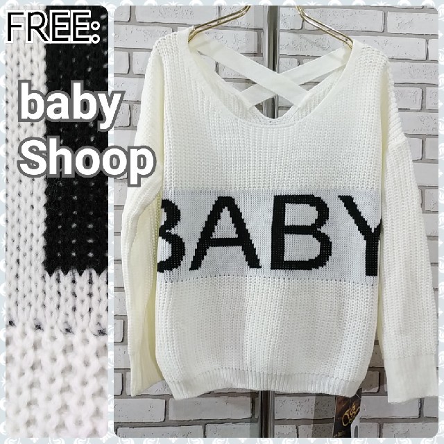 baby shoop(ベイビーシュープ)のさゆたん様売約★ FREE: 新品 ニット トップス／ベイビーシュープ★タグ付★ レディースのトップス(ニット/セーター)の商品写真