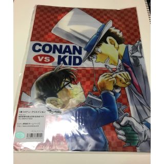 ショウガクカン(小学館)の名探偵コナン 鳥取限定 ダブルファイル コナン KID(クリアファイル)