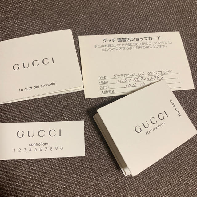 Gucci(グッチ)のiPhone ケース スマホ/家電/カメラのスマホアクセサリー(iPhoneケース)の商品写真
