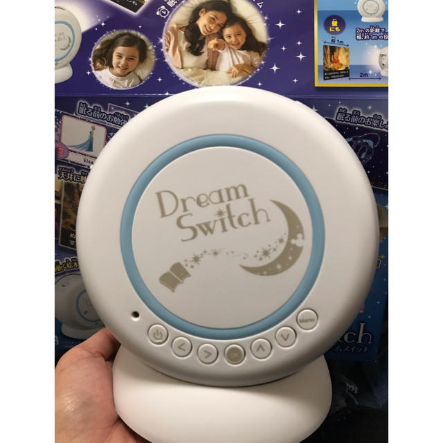 ドリームスイッチ DreamSwitch キッズ/ベビー/マタニティのおもちゃ(知育玩具)の商品写真