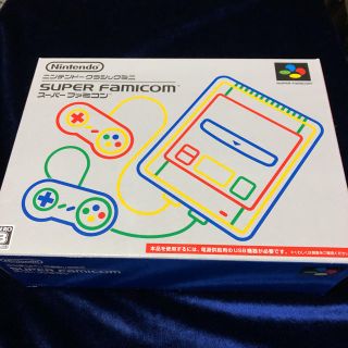 ニンテンドウ(任天堂)の任天堂クラシックミニスーパーファミコン(家庭用ゲーム機本体)