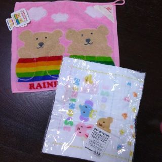 ミキハウス(mikihouse)の[新品]ミキハウス　ベビー薄手タオル&RAINBOW BEARハンドタオルセット(その他)