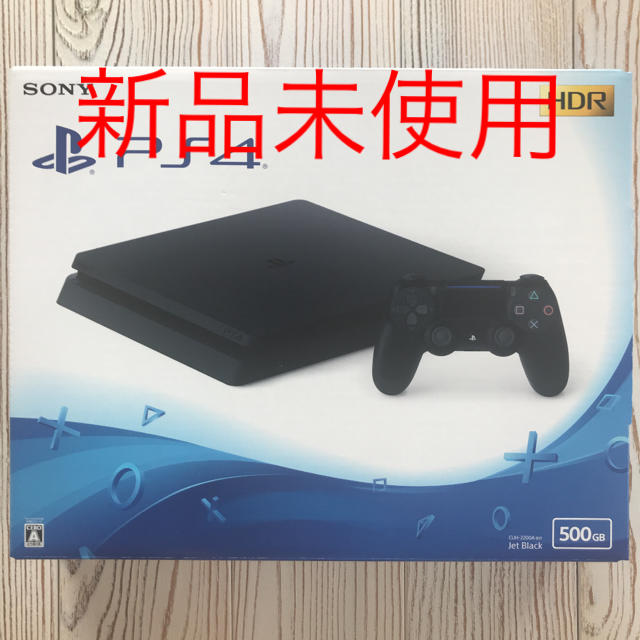 新品 PS4本体 CUH-2200A B01 500GB  プレステ4