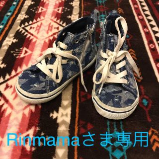 ヴァンズ(VANS)のVANS KIDSスニーカー(スニーカー)