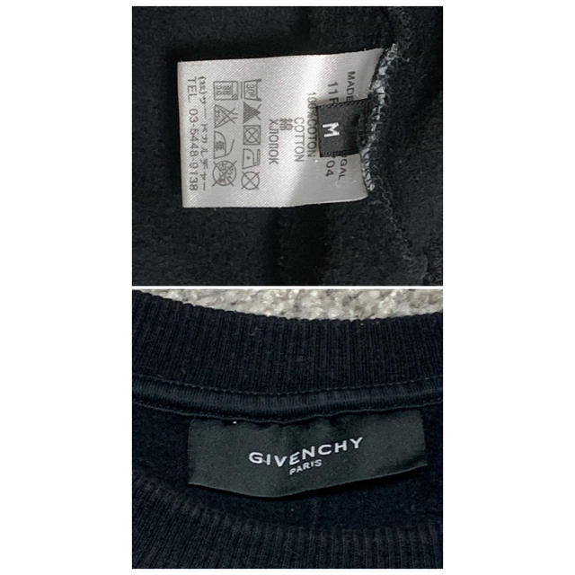 GIVENCHY(ジバンシィ)のgivenchy スウェット オーバーサイズMロットワイラー ジバンシー メンズのトップス(スウェット)の商品写真