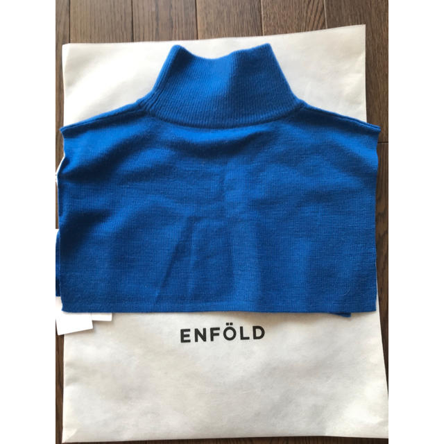 ENFOLD(エンフォルド)のENFOLD  今期ネックパーツ 青 レディースのトップス(ニット/セーター)の商品写真