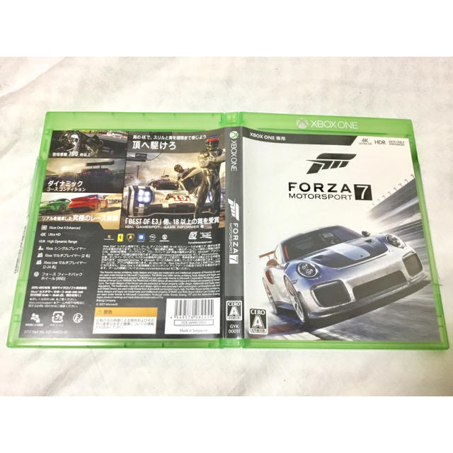 Xbox(エックスボックス)の美品! Forza Motorsport7 Xbox独占 4K HDR エンタメ/ホビーのゲームソフト/ゲーム機本体(家庭用ゲームソフト)の商品写真