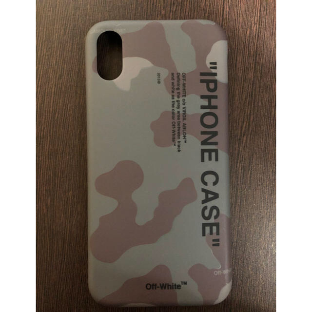 OFF-WHITE(オフホワイト)の【直営店購入正規品】off-white iPhone x xs ケース スマホ/家電/カメラのスマホアクセサリー(iPhoneケース)の商品写真