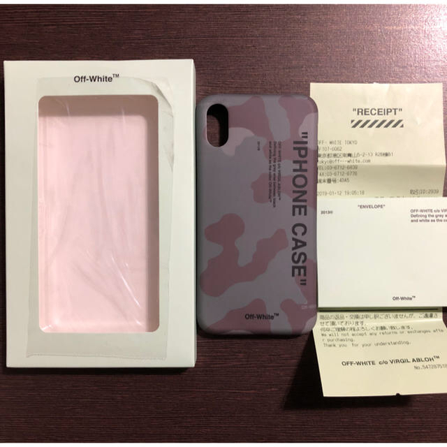 OFF-WHITE(オフホワイト)の【直営店購入正規品】off-white iPhone x xs ケース スマホ/家電/カメラのスマホアクセサリー(iPhoneケース)の商品写真