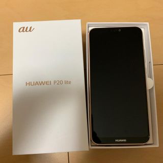 アンドロイド(ANDROID)の新品 HUAWEI P20 lite サクラピンク au HWV32 SIMフリ(スマートフォン本体)