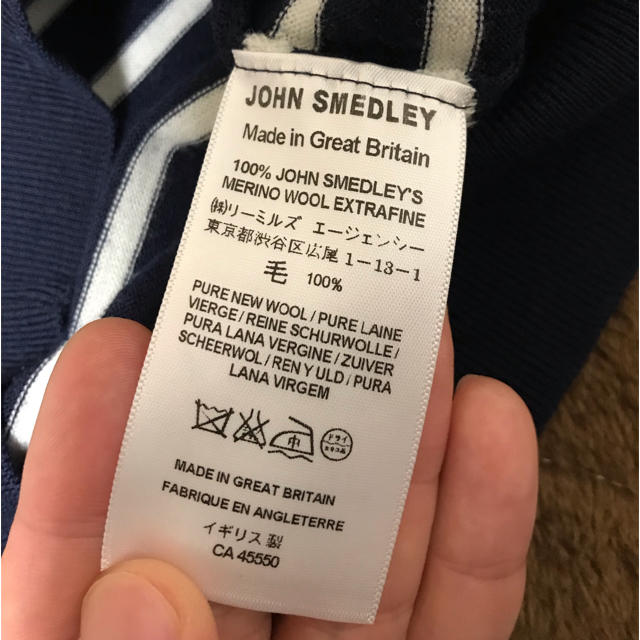 JOHN SMEDLEY(ジョンスメドレー)のジョンスメドレー ニット メンズのトップス(ニット/セーター)の商品写真