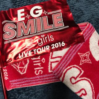 イーガールズ(E-girls)のE.G.SMILE グッズセット(その他)