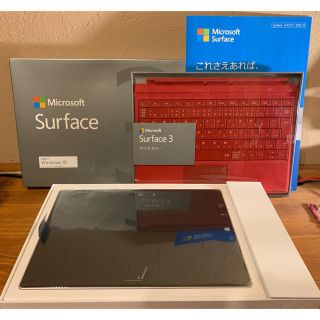 マイクロソフト(Microsoft)のSurface 3 windows10 128g 4GB Office付(ノートPC)