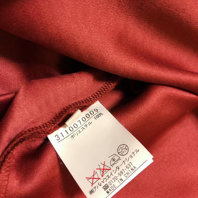 Rouge vif(ルージュヴィフ)の【かのん様専用】Rouge vif  巻きスカート レディースのスカート(ひざ丈スカート)の商品写真