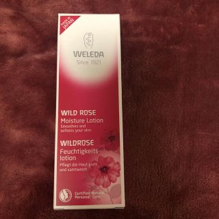 ヴェレダ(WELEDA)の【新品】WELEDA 保湿化粧水(化粧水/ローション)