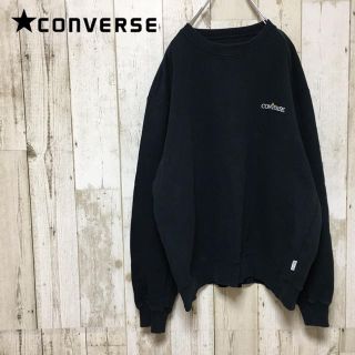 コンバース(CONVERSE)のygbiw23様ご購入用 90s 古着系 コンバース スウェット トレーナー(スウェット)