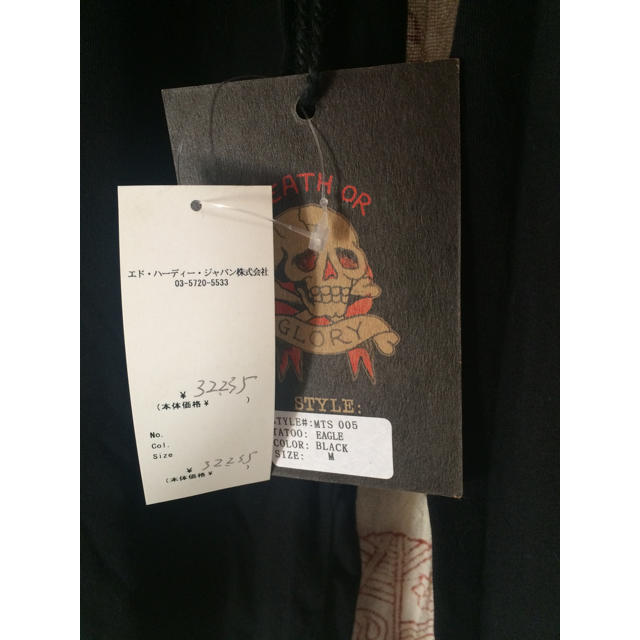 Ed Hardy(エドハーディー)の値下げします❗️ロンT メンズのトップス(Tシャツ/カットソー(七分/長袖))の商品写真