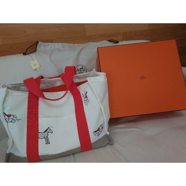 <専用>＊HERMES＊ ADADA 258,120円 マザーズバッグ