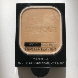 エスプリーク(ESPRIQUE)のKOSE エスプリークファンデーションUV(ファンデーション)