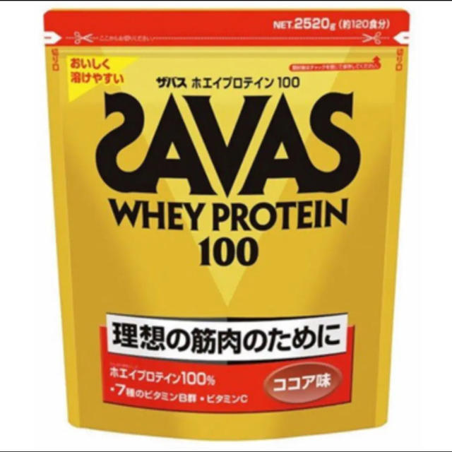 SAVAS(ザバス)のザバス　ホエイプロテイン100 ココア味 120食分 プロテイン SAVAS 食品/飲料/酒の健康食品(プロテイン)の商品写真