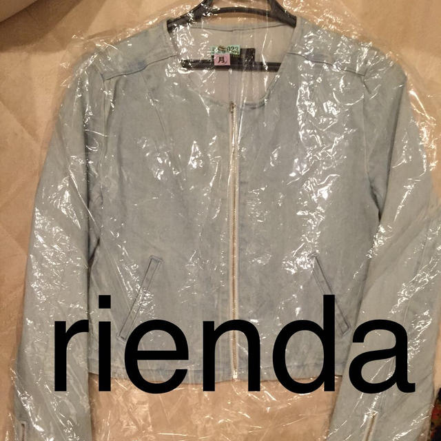 rienda(リエンダ)のrienda☆デニムジャケット レディースのジャケット/アウター(Gジャン/デニムジャケット)の商品写真