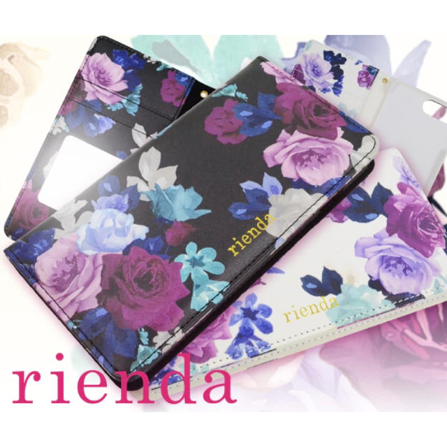 rienda(リエンダ)のrienda スマホケース スマホ/家電/カメラのスマホアクセサリー(モバイルケース/カバー)の商品写真