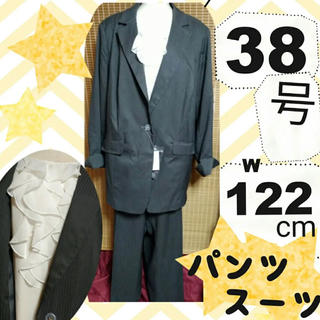 Runa様専用❣️大きいサイズのスーツ38号サイズパンツスーツ38号ブラウス(スーツ)