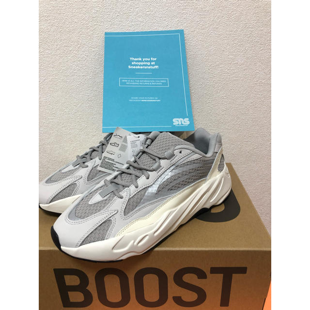 SNS当選品28.5 adidas yeezy boost 700 static