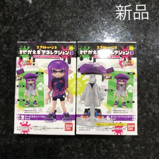 バンダイ(BANDAI)の新品 スプラトゥーン2 きせかえギアコレクション3 ネオンパープル 2 ・6(ゲームキャラクター)