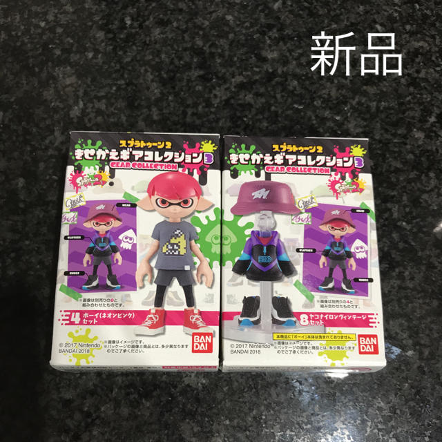 BANDAI(バンダイ)の【専用】新品 スプラトゥーン2きせかえギアコレクション3 ネオンピンク 4・8 エンタメ/ホビーのフィギュア(ゲームキャラクター)の商品写真