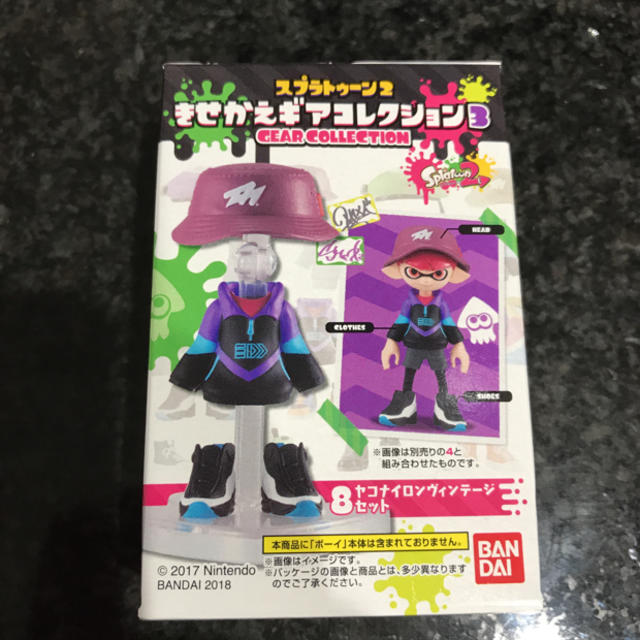 BANDAI(バンダイ)の【専用】新品 スプラトゥーン2きせかえギアコレクション3 ネオンピンク 4・8 エンタメ/ホビーのフィギュア(ゲームキャラクター)の商品写真