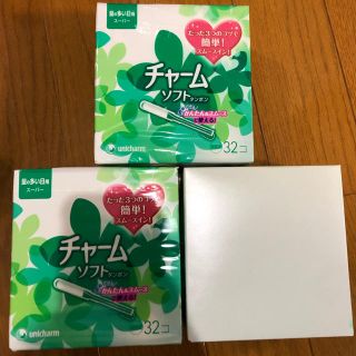 ユニチャーム(Unicharm)のチャームソフト タンポン(日用品/生活雑貨)