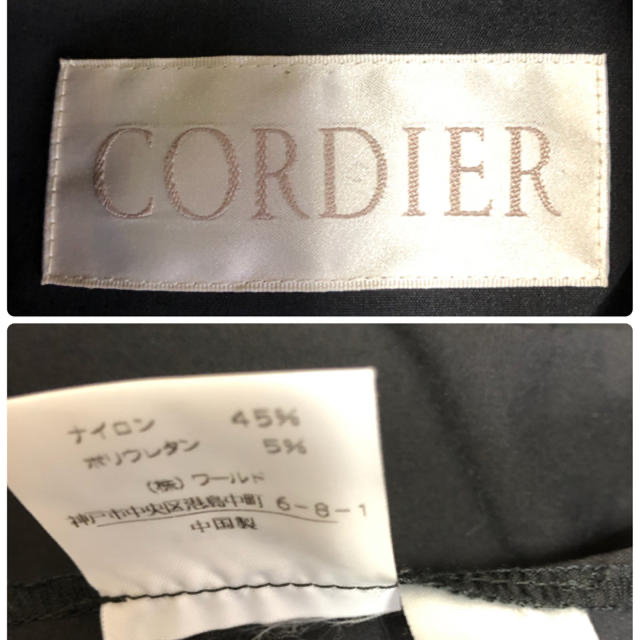 CORDIER(コルディア)の☆美品1CORDIER(コルデイア)ステンカラーコート  40サイズ レディースのジャケット/アウター(トレンチコート)の商品写真