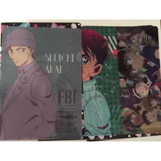 ショウガクカン(小学館)のminiクリアファイル 名探偵コナン 3枚セット(クリアファイル)