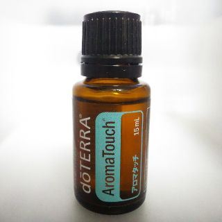 ドテラ アロマタッチ 15ml(エッセンシャルオイル（精油）)