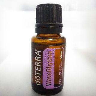 ドテラ ウェーブリズム 15ml(エッセンシャルオイル（精油）)