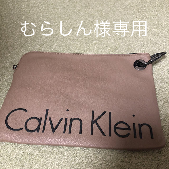 Calvin Klein クラッチバック