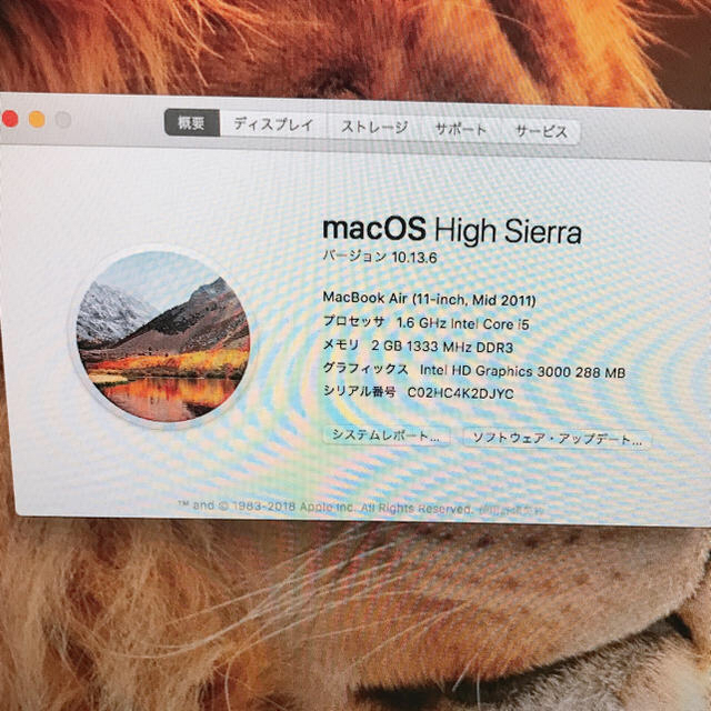MacBookAir Mid2011 11inch