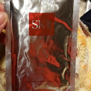 エスケーツー(SK-II)のsk2フェイシャルトリートメントマスク(パック/フェイスマスク)