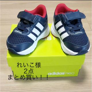 アディダス(adidas)のアディダス 子供靴 &タンクトップ(スニーカー)